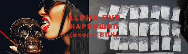 a pvp Горнозаводск